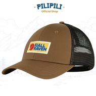 Fjallraven Vardag Langtradarkeps Timberland Brown Hat