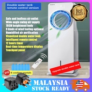 Chigo cooler air cooler household dormitory fan air conditioning fan bladeless fan single-cooling humidification small mobile water-cooled air conditioner-Double tank