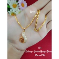 24K GOLD PLATED PENDANT NECKLACE