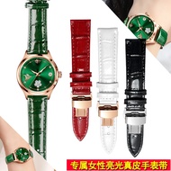 Shiny Patent Leather Women's Strap For Rossini Groya 76052/76071 Cassow DW 16mm Watch