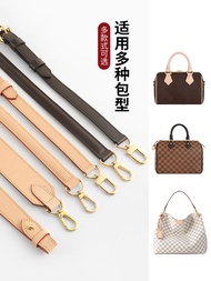 suitable for LV Checkerboard bag shoulder strap speedy20 25 color-changing leather Messenger armpit strap can be purchased separately