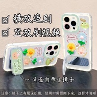 TM15 Realme Series Phone Case for GT7 Pro NEO6 SE GT6 GT5 GT3 GT2 Neo5 Neo3 2T X50 X7 X2 C75 C63 C65