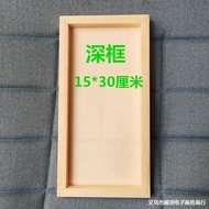 Clay picture frame20*20cm Ultra-light clay photo frame, colorful clay 3D children's picture frame Cl