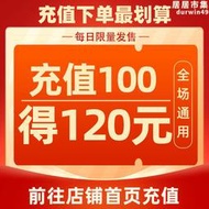 【全7冊任選】宮崎駿動畫繪本系列 天空之城千與千尋龍崖上的波妞 贈起風了 宮崎駿中文版漫畫設定集圖書籍童書磨鐵