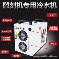 Water Circulation Equipment Cold Water Machine Cold Water Machine CW3000CW5200 Refrigeration Industr
