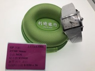 Girard Perregaux 芝柏 25760