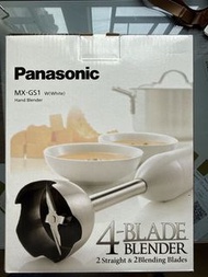 Panasonic MX-GS1 白色手提攪拌機
