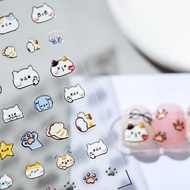Ready Stock 5D Nail Art Sticker DIY Cartoon Cute Cat Paw Waterproof Nail Sticker Fake Nails 浮雕卡通美甲贴纸