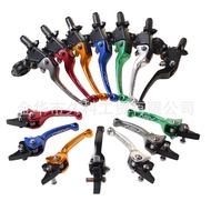 Off-Road Motorcycle Accessories Modified High-Strength ASV Shock-resistant Folding Brake Lever Clutc