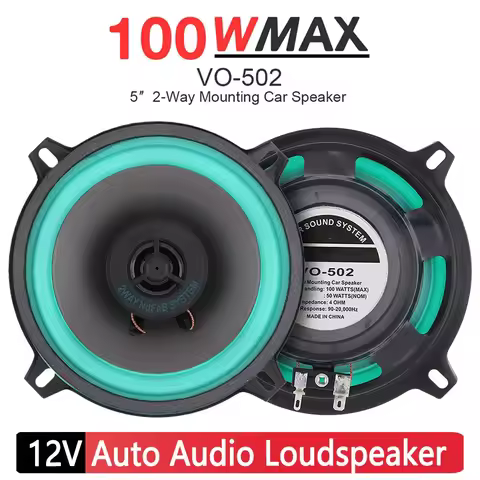 5 Inch 2 Way HiFi Coaxial Subwoofer 100W 4 Ohms Full Frequency Car Stereo Speaker Vehicle Audio Musi