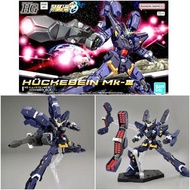 HG Huckebein 曉擊霸 MK-III SRW OG 超級機械人大戰 Bandai High Grade
🚫不即日出貨⚠️留意指定時地/付$方法
🚫睇字 出價+時地 方安排交收
🚫不議價 不接