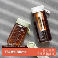 Teapot Water Cup Portable Cup Portable Cup Cold Brew Bottle Coffee Cup Cold Brew Wholesale Bottle Co