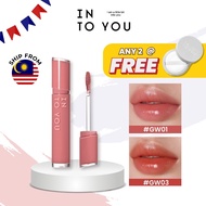 INTO YOU Lipstik Matt Velvet | Velvet Lip Matt (2.6g)