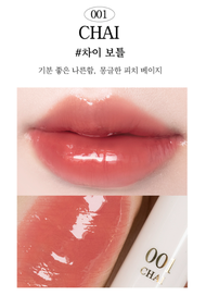 BBIA Glow Lip Tint 3.2g