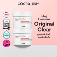 COSRX One Step Original Clear Pad (70 pads) แผ่นโทนเนอร์ คอสอาร์เอ็กซ์ ออริจินัล เคลียร์ แพด 70 แผ่น