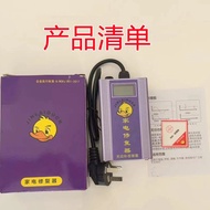 Smart Rental House Save Commercial Appliances Handy Tool A1 Smart Household Appliances Genuine Air C