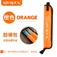 Kid Rock Drumkit Stick Bag Portable Drum Stick Bag Drumstick Bag Drumstick Bag Drumstick 5 A7a Drumk
