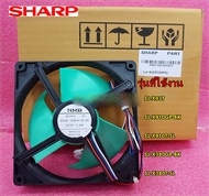 อะไหล่ของแท้/มอเตอร์พัดลมตู้เย็นชาร์ป/RMOTRA158CBZZ/SHARP/RMOTRA158CBZZC/ ใช้กับรุ่นSJ-X43T :SJ-X410