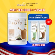 【 BELI 1 PERCUMA 2 】GRAINLIVE MILK TEA MINUMAN PENGGANTI / GRAINLIVE MILK TEA MEAL REPLACEMENT/GRAIN