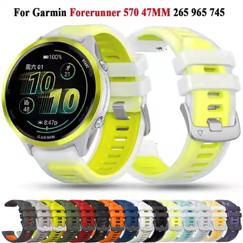 Silicone 22mm Watch Band For Garmin Forerunner 570 47MM 265 965 255 Music 745 Strap Bracelet For Gar