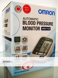 Tensimeter Digital Omron HEM-7130 - Tipe Lengan  HEM 7130  HEM7130