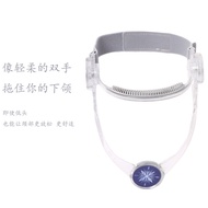 Fourth Generation Neck Support Anti-Low Head Adjustable Adult Child Protection Student Writing Low H