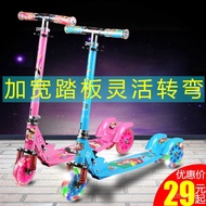 🏆Free Shipping🏆Children's Scooter Three-Wheel Flash Baby Walker Car3-6-12Boy Girl Scooter Two Wheels Swing Car