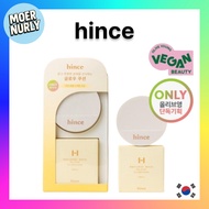 [hince] Second Skin Glow Cushion + Refill (Gift Set) | Korean Foundation | OLIVEYOUNG