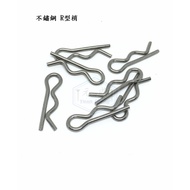 304 Stainless Steel SSP-R Type Pin R4~R35 Car Shell Caliper Axle R Buckle Open B-Type Skru Stainless
