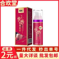 Anko Yan Xuan True Color Female Pleasure Enhancement Liquid External Use Orgasm Gel Human Body Lubri