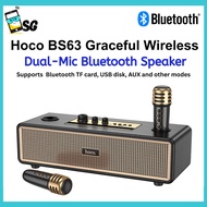 Hoco BS63 Graceful Wireless Dual-Mic Bluetooth Speaker | Brand New !!