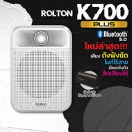 Rolton K700 Plus