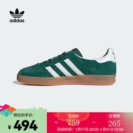 adidas Originals阿迪三叶草中性GAZELLE INDOORENERGY休闲鞋 IG1596 38