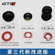 GTS Adapt to Volkswagen Audi Skoda Second Third Generation EA888EA211 Engine Oil Cap Reinforced Seal