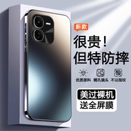 Suitable for iQOOz9x Phone Case vivoiqooz9x New Style iQOO All-Inclusive z9x Shock-Resistant iQZ iq0