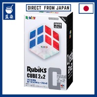 MegaHouse Crystal Rubik's Cube Transparent Puzzle, Crystal Rubik's Cube 4x4 Toy:Japan
