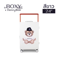 NEW กระเป๋าเดินทาง รุ่นBoxy Plus มี5ขนาด 14 16 20 24 29 นิ้ว HUGE กระเป๋าเดินทางล้อลาก กระเป๋าเดินทา
