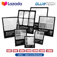 อะไหล่ Bluetech USA กระจก แผ่นกระจกไฟโซล่าเซลล์ ไฟสปอร์ตไลท์ Solar Cell LED Floodlight, Spotlight Bluetech Luma Series รุ่น 60, 80, 100, 200, 300, 500, 1,200 วัตต์