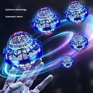 Fun Induction Rotating Hover Fly Ball With LED Light Boomerang Ball Interactive Game Indoor and Outd