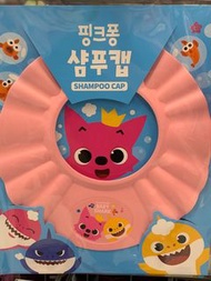 Pinkfong Baby Shark Shampoo Cap