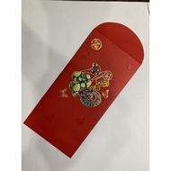 红包 / Angpao / AngPow / Sampul Duit Raya / Red Packet - JP MORGAN BANK MALAYSIA