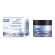 AHAVA - Time To Hydrate Active Moisture Gel Cream