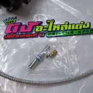 ประกับ Tzm แท้ พร้อม สายเร่งระฆังทอง แท้ มี3สี สายสั้น1.2เมตร และ ยาวพิเศษ2เมตร ชุดละ 650-750