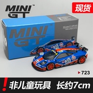 MINIGT 1:64 McLaren 720S F1 GTR #33 Gulf Oil Alloy Car Model Đồ Chơi Mô Hình Xe Hơi Bằng Kim Loại Bộ