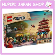【Direct from Japan】LEGO ONE PIECE Battle of Arlong Park 75638, Luffy Nami Usopp Arlong Chu Minifigur