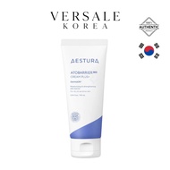 [Aestura] Atobarrier 365 Cream Plus