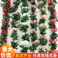 10 Roses Vines Leaves Vines Artificial Flowers Artificial Flowers Artificial Plants Vines Vines Deco