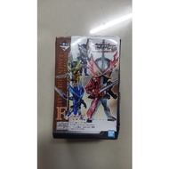Kamen Rider Saber figure