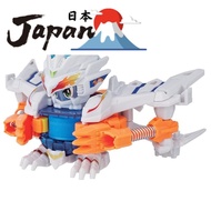 【import from Japan】Takara Tomy (TAKARA TOMY) Bottleman BOT-46 Bottle Phoenix Energy DX