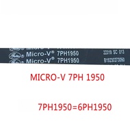 Suitable for Little Swan Dryer TH60-Z020 Dryer MH60-Z003 Belt 6PH = 7PH1950